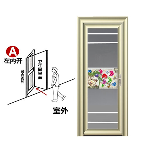 XMSJ Badezimmertür Toilettenentür Küche Titan Magnesium Aluminiumlegierung Einfacher Haushalt Toilettenbad Glas Küche Flachtür Champagner Gold Eine linke innere Öffnung + Türgriff am rechten 196x661 Blumenform 08
