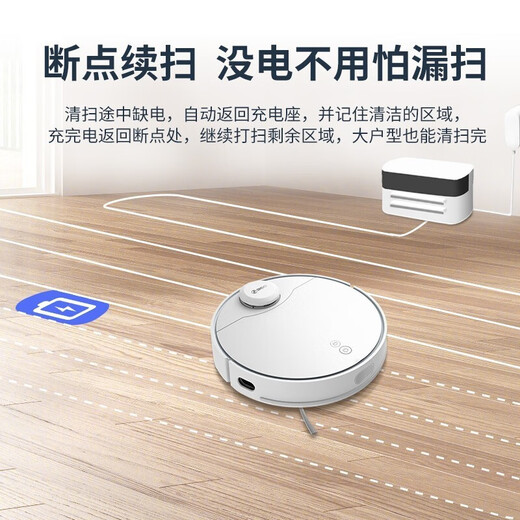 Huawei Smart Selection 360 Sweep Roboter X90 Sweep und Wischung intelligent Sweeping und Mischung integrierter vollautomatischer App Voice X90 Sweeping Roboter