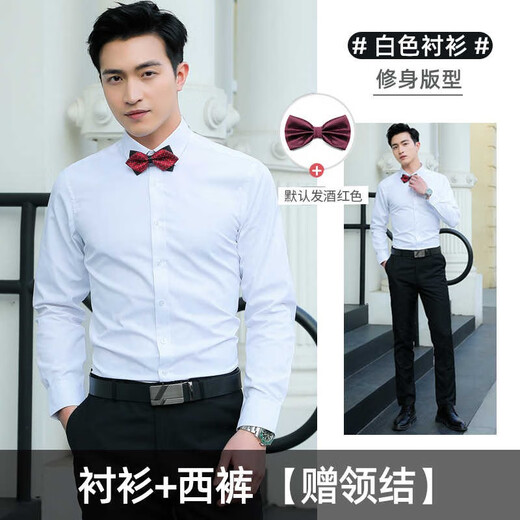 Kaduton suit suit, male groomsmen suit, brother group suit suit, wedding groom suit, wedding business casual suit, black (white shirt + suit + trousers) L 105-115Jin Jin equals 0.5 kg