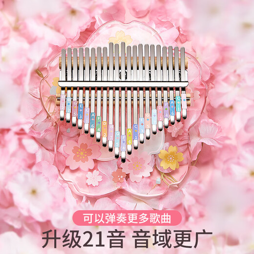 CEGA (CEGA) Girls Toys Thumb Piano Birthday Gary Boys Early Education Musical Instrument Kalymbaer Children's Day Gift 17-Tone Transparent Stars + Tissu Sac