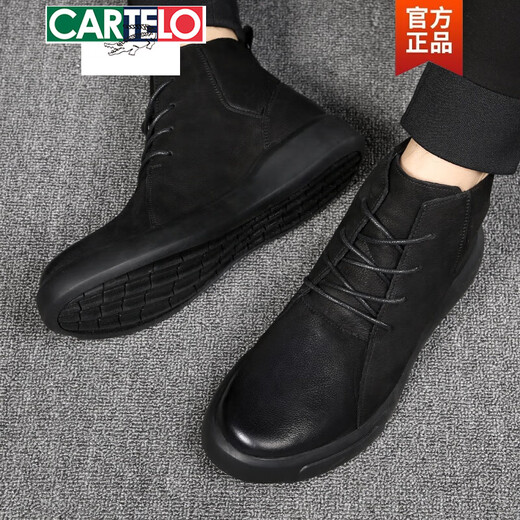 Katile Crocodile Fashion Brand Men's Martin Boots Fashion Black High Top British Style Workout Boots Plus Fleece Leather Leather Shoes Winter All-match Men's Shoes Light Luxury New Product AX723 Black 38