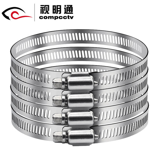 Shimingtong -Überwachung Hoop Halter Edelstahl Hoop Ring Vollstahl Hoop Hebelpol Edelstahl Reifen Streifen Streifen Krawatte