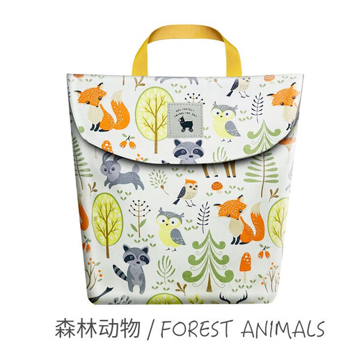 Baby diaper storage bag, diaper bag, portable baby clothes diaper bag, diaper bag hanging bag, forest animal vertical style