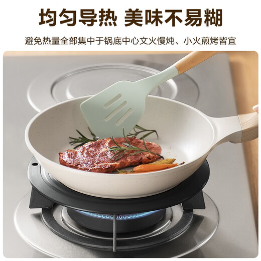 SUPOR heat conduction plate enamel pot anti-burn black pot heating plate heat conduction thawing meat and milk pot partition gas stove gas stove diameter 24CM universal for a variety of pots