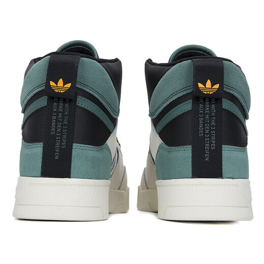 Adidas Clover Nouveau étape de goutte xlt Chaussures de sport classiques élevés pour hommes et femmes FX7685 GW6189 44.5