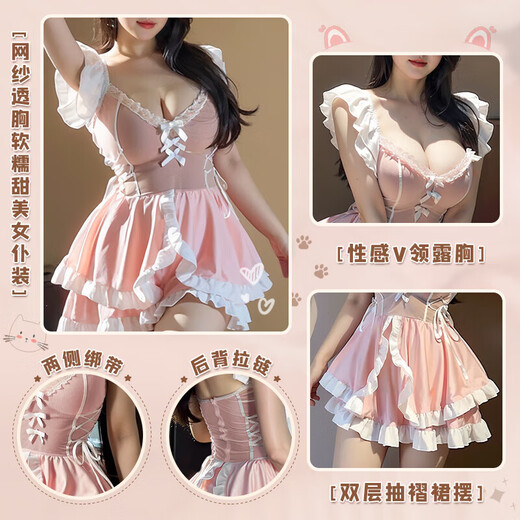 胖mm170斤加大码女性感睡衣开档连体衣制服透视女级污度诱惑夫妻 6625特大吊带裙 T裤纯欲战袍