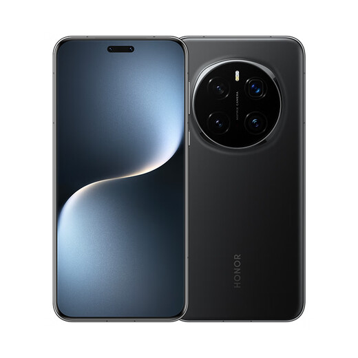 Honor (Honor) Magic7Pro [Subvention nationale] Nouveau téléphone portable 5G Honneur AI Smartphone Snapdragon 8 Supreme Edition Black 16 Go + 512 Go [Standard officiel]