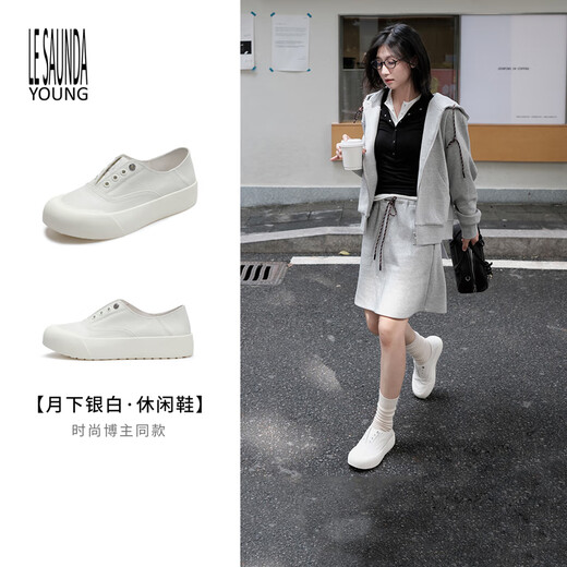 Lairsdan [Gleiches Modell in amerikanischer und westlicher Shen Mengen] Frühlings- und Sommer Neues lässiges Leder mit Dickdickern Dicks-Schuhe für Frauenschuhe Fisherman's kleine weiße Single-Schuhe 39301 Off-weiße Owl 37