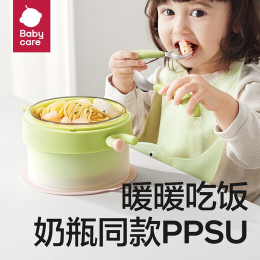 Babycare Baby Food Bowl Baby Eau Bol isolant Température constante en acier inoxydable PPSU Baby Table Volet Boîte-cadeau Willett Powder-5-pièces Set [ppsu Inner Liner]