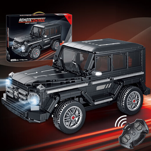 Yu Xuanling lE highly difficult and huge Lamborghini race car assembled remote control car model building blocks sports car children's toy V12 Lambo concept car - static version