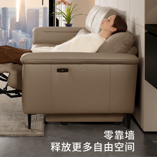 顾家家居（KUKA）零靠墙现代简约电动功能皮沙发客厅6196纳帕【橡木咖】3人2电动