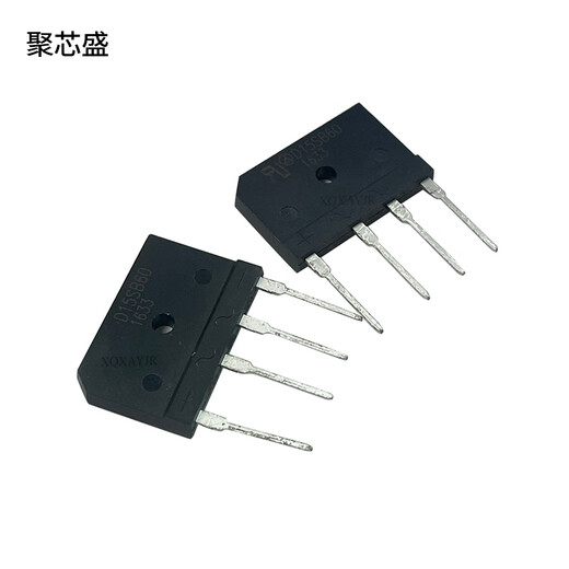 D20SB80/D25XB80/D15/D50电磁炉整流桥堆GBJ1510/3510/5010 D25SB80（5个）