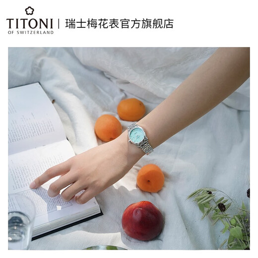 Titoni Swiss Watch Männer und Frauen mechanischer Ausdruck Paar Farbpalette Watch Air Ball Serie Stahlgürtel Eisblau Zifferblatt 23908-S-691