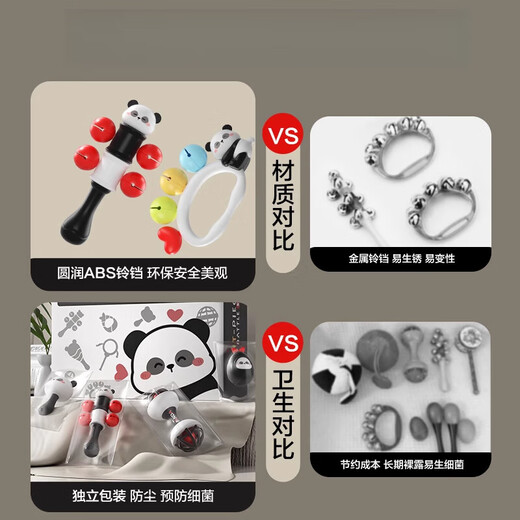 OLOEY Sandhammer Baby 0-6 Monate kann Handrassel 0 bis 3 Monate kauen Rassel Neugeborenes Baby Greiftraining 2 Handrassel Roter Panda