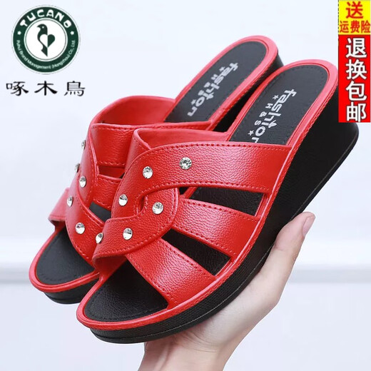 Las zapatillas de tacón altas para mujeres de carpintero usan la forma gruesa de la suela para el hogar antideslizan los zapatos de mamá con el suela suave de cuero sandalias de cuero 9854 tacón de tacón grueso con la planta blanca del tamaño grueso del tamaño 40 [adecuado para el tamaño de 39 pies]