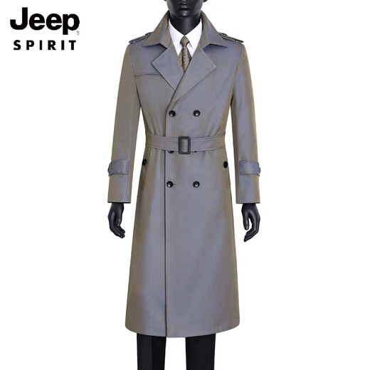 JEEP SPIRIT Men's Spring and Autumn Knee-Length Fashionable and Handsome Color Changing Extra Long Trench Coat Slim Jacket Fashion Coat Black Black is a solid color 2XL recommended 160Jin Jin equals about 0.5kg