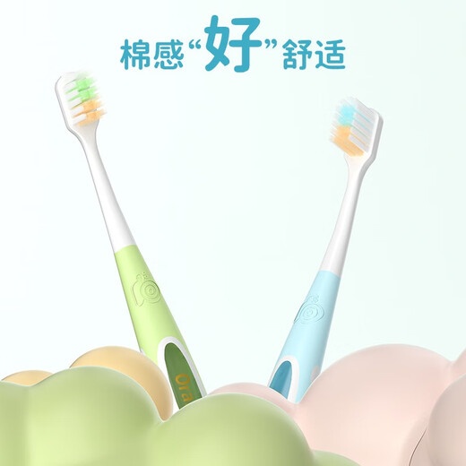 OralGos British Children's Ultra-fine Soft Brush Cleaning Oral Dental Children 3-12 Years Old Students Do Not Injure Gums [2 Boxes] Soft Brushed Toothbrush 4