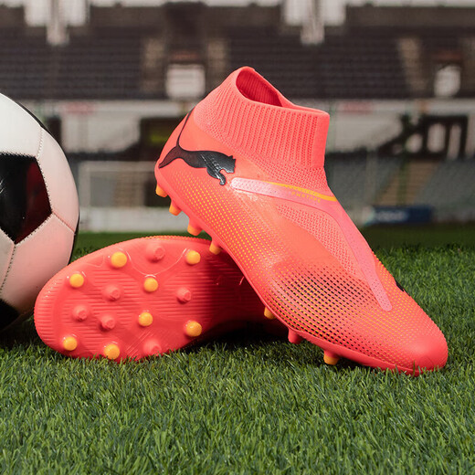 PUMA men's football shoes FUTURE 7 MATCH+ LL MG short spike low-top sports shoes 107712-03 42