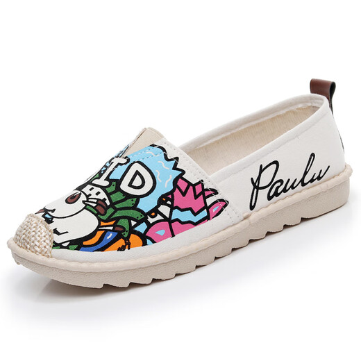 Subamo Summer Breathable Canvas Shoes Old Beijing Women's Shoes Flat-soled Versatile Casual Shoes Fisherman Low-top Single Shoes Cloth Shoes 829 White 39