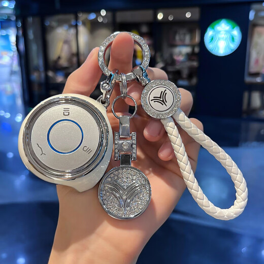 梵奇格适用哪咤v钥匙套哪吒upro新能源汽车u时尚全包车用品保护壳扣包女 A款-【白色】+镶钻车标