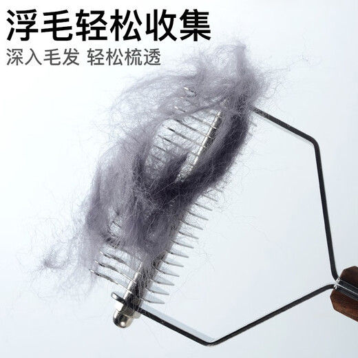 Jazz Wolf pet comb knotting brush dog hair cleaning artifact cat hair removal special beauty solid wood comb combing brush double-sided knotting comb solid wood handle