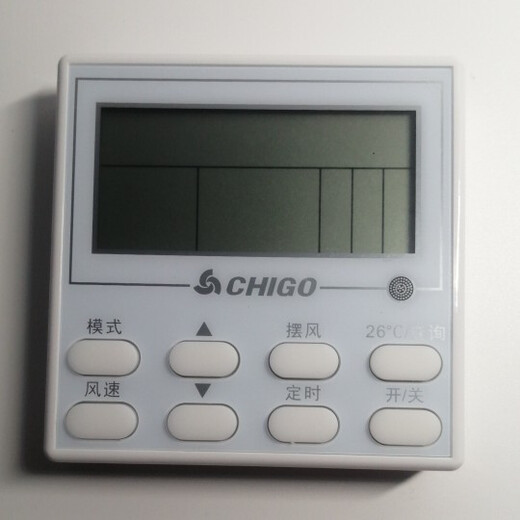 Brand new Chigo air duct machine wired controller control panel handheld device ZKX-C/T-05 Hui 803300200113