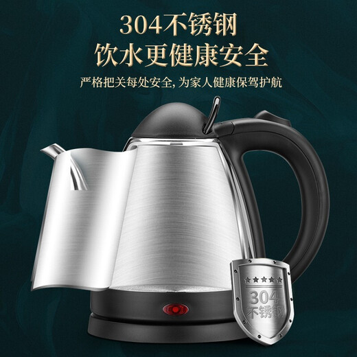 Gelaide-Kessel-Wasserkocher Haushalt Langer Mund Teekanne 304 Edelstahl Hochleistungs Hochkraft Schnellverbrennte Tee Special Electric Kessle Hochwertige Temperaturregelung Automatische Stromversorgung von Anti-Drogen-Brennen 0,8 l -304 Edelstahl-1000W-826B