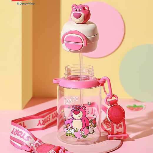 Taza de oso (beddybear) bebida doble taza de agua para niños taza de plástico resistente a alta temperatura portátil gran capacidad para estudiante copa de paja 680 ml de fresa oso de fresa