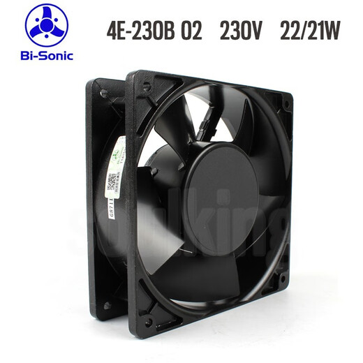 Sokfan Brandneue Bairui 12038 4-Zoll 220V Vollmetall-Isolationsbox-Kühllüfter 4E-230B 4E-230B