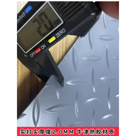 Junliu beef tendon floor mat pvc waterproof anti-slip mat thickened door mat rubber plastic corridor kitchen stair workshop warehouse red herringbone 1.3 meters width 5 meters length