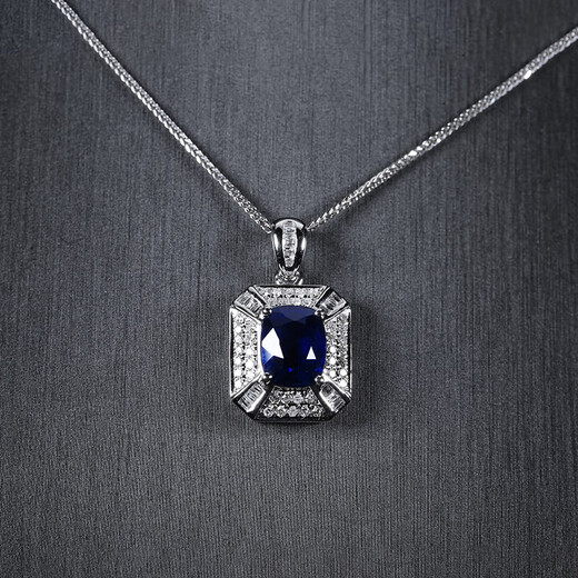 Haikai Necklace Women's Royal Sapphire Necklace Luxury Jewelry Valentine's Day Birthday Gift for Wife Royal Sapphire Necklace (2.08 carats/selected flawless/unburned)