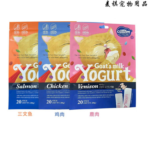 Beipin pet snacks Korean Cattem cat strips nutritional paste cat meat paste nutritional paste liquid cat snacks 14g*20 strips chicken flavor bag (14g*20 strips)