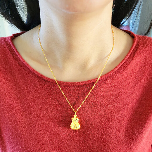 Qianying Jewelry Gold Necklace Pendant Women's 9999 Pure Gold Lucky Bag Money Bag Real Gold Pendant Gives Gifts by Weight with Gold-Inlaid Silver Chain Pendant Weight 3.43-3.7g (Including Labor Cost 20)