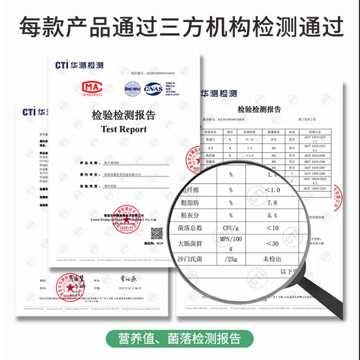 WEYES freeze-dried salmon 500g barreled into kittens and dogs pet snacks freeze-dried fish jerky nutrition