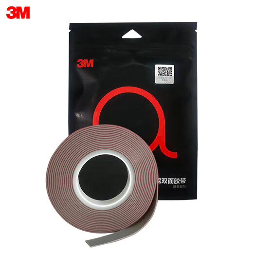 3M double-sided tape, strong, traceless, high and low temperature resistant ETC car bracket suitable glue 110GF 10MM*3M