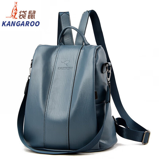 Kangaroo (KANGAROO) backpack for women 2024 new fashion simple soft leather travel backpack multifunctional women's large capacity anti-theft bag black