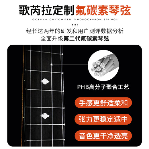 Glaura Ukulele 2001 Beginner's Beginner's Single Board Ukulele Small Guitar for Children, Girls, and Students 23-inch Plywood + Accessories Teaching