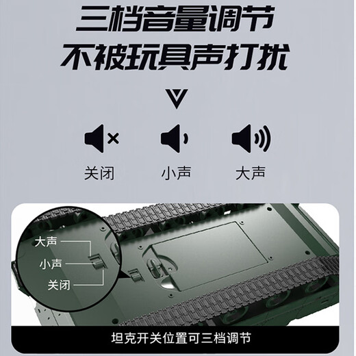 SHENX remote control tank car can be launched with crawler type can be fired off-road vehicle toy combat vehicle children's boy birthday gift 40cm BTL water bomb remote control tank + 3000 bullets