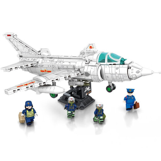 
Senbao building blocks helicopter building blocks 10 J-20 fighter military model assembled boys children's day toys birthday gifts Strong 5-strike aircraft [679 particles]