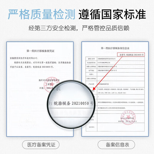 塞莫诗一次性医用橡胶乳胶手套 淡黄色100只顺滑贴手美容清洁家务卫生口腔医疗检查LM902LY 小号S