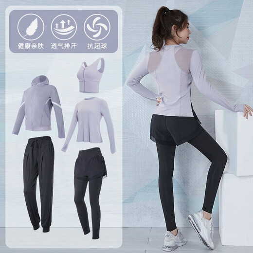 Vanstic sports suit for women's new breathable yoga suit for running morning jogging professional long-sleeved loose fitness suit lotus purple five-piece set TC15926 L
