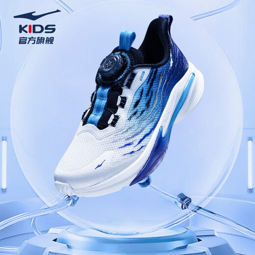 Hongxing Erke (ERKE) children's shoes autumn new sports shoes children's unisex knob buckle cushioning running shoes microcrystalline white/pool blue 36