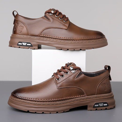 GENAI2025 New Business Casual Leather Shoes Men's Small Leather Shoes Boys Work Shoes Dad Breathable Genuine Leather Shoes Men's Shoes Brown Genuine Cowhide + Online + Wear-Resistant Thick Bottom 41 (255mm)