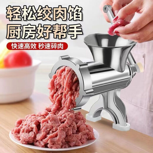 L AMAVO sausage filling machine, household stainless steel sausage filling artifact, sausage tool, multi-functional hand-cranked meat grinder, upgraded to 12 times larger, dual-purpose stainless steel blade