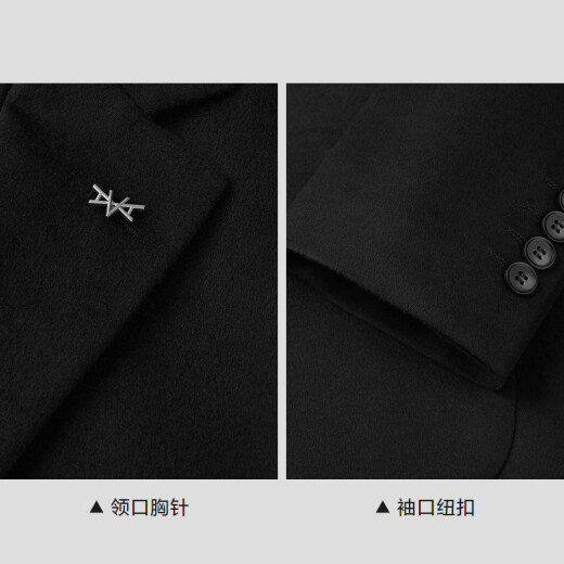 HLA海澜之家西服男春秋含绵羊毛舒适西装外套男