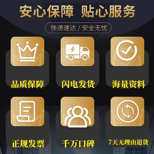 TT motor 130 motor 1 48/1 to 120 robot smart car/smart car reduction motor/tire 1 48 black Dali double shaft reduction motor