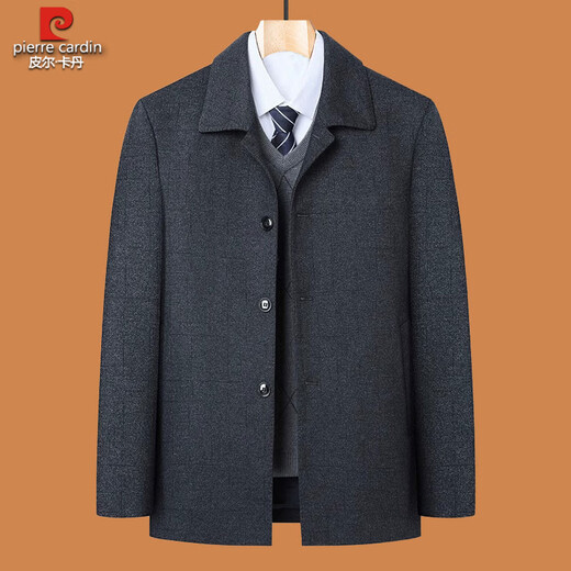 Pierre Cardin Dad Early Autumn Outer Suit Men's 50-60 Spring and Autumn Jacket Middle-aged and Elderly 70 Grandpa Upper Clothes Knitted Lapel M 170 Suitable for 95-105 Jin Jin equals 0.5 kg
