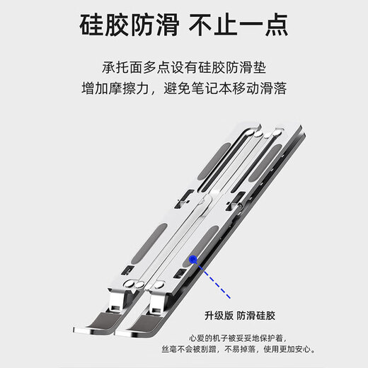 Sangqi is suitable for ASUS Tianxuan 6pro/5pro/5/4/3/2 computer stand radiator Plus notebook stand increased cooling pad silent fan aluminum alloy black upgraded model - lengthened, widened and retractable Tianxuan 5pro/tianxuan 5