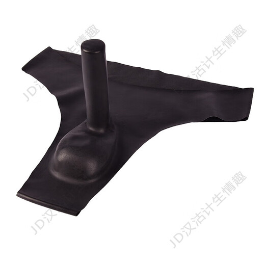 Men's Transparent Latex Underwear Sexy Belt Thong Men's Sexy Underwear Yiyang Pants Bag Flesh Color