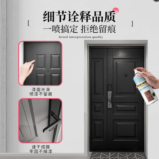 MSFIGIFTFIRE Fluorocarbon metal self-painted aluminum alloy color modified door refurbished door painted door iron door old door BL-2002-Pig liver red